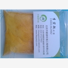聚合氯化鋁可以除磷嗎